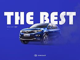 运营 banner