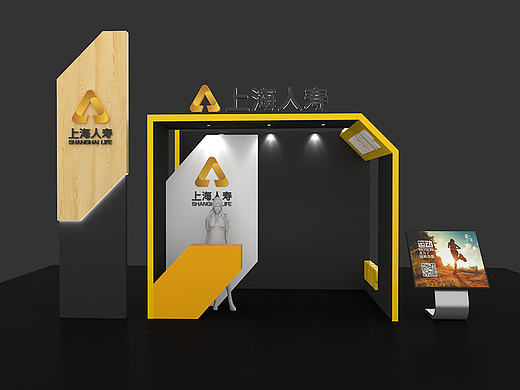 展台效果图