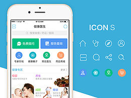 医疗、养生、孕期