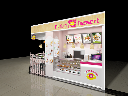 榴莲诱惑甜品店