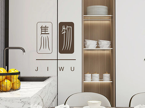 極簡(jiǎn)?輕奢風(fēng)（個(gè)人主頁-ZNDUwNjEwODQ=） - 家裝設(shè)計(jì) - 站酷設(shè)計(jì)師無藥可救灬巨毒原創(chuàng)素材 - 站酷ZCOOL