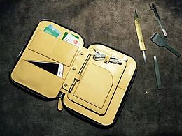 移動(dòng)辦公收納包