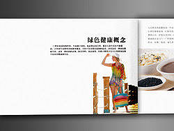 画册设计（个人主页-ZMTgwMjY4MA==） - 其他平面 - 站酷设计师刊意原创素材 - 站酷ZCOOL