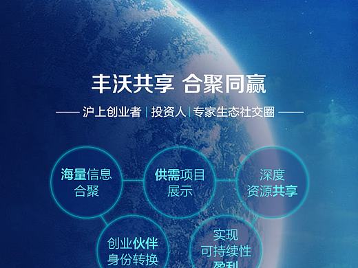 零七零八（个人主页-ZMTYzMjE1MTI=） - APP界面 - 站酷设计师墨童子原创素材 - 站酷ZCOOL