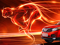 北汽幻速S2修圖