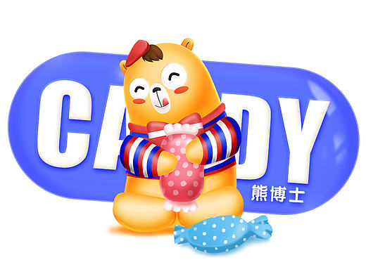 软萌Q弹的熊博士！（个人主页-ZMjA5NDUyMDA=） - 包装 - 站酷设计师NOE柚原创素材 - 站酷ZCOOL