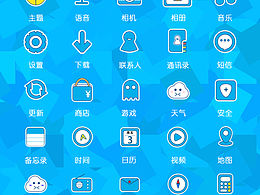 ps图标设计图案