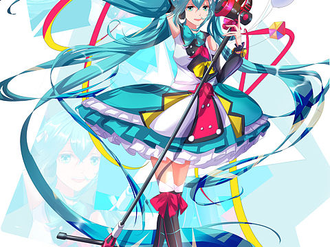 初音未来