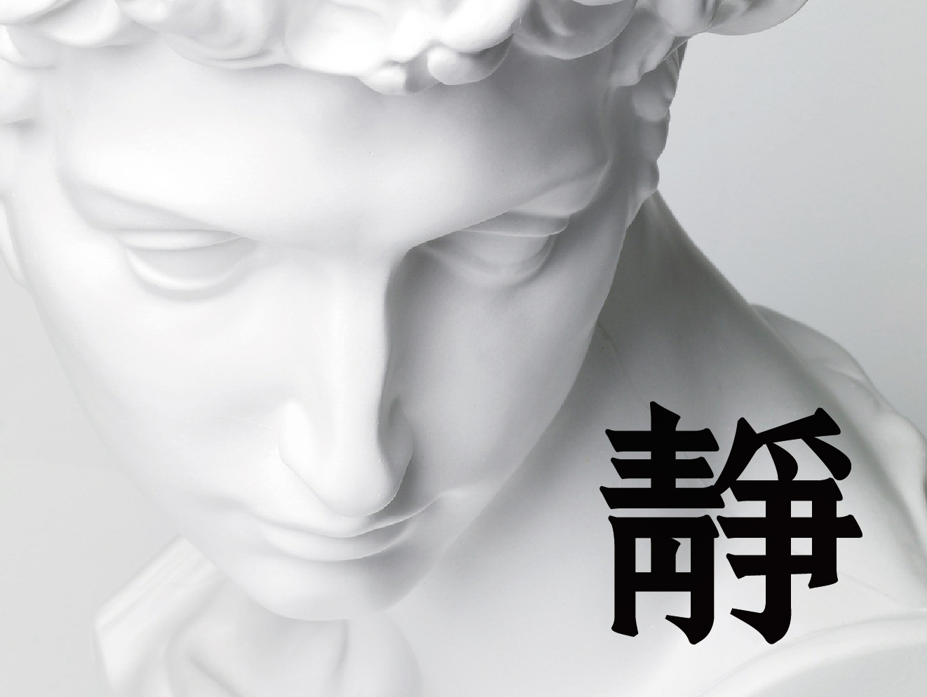 【戊辰设计】80天后的更新