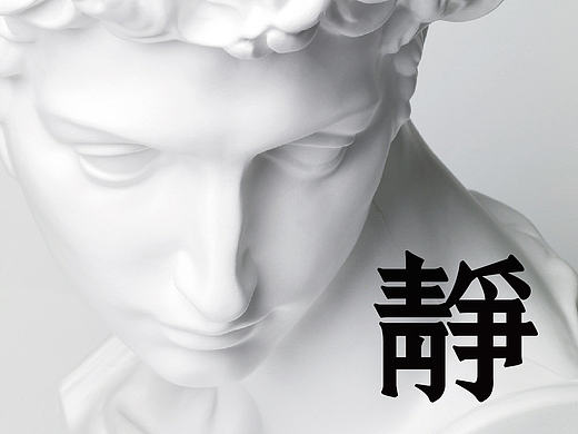【戊辰设计】80天后的更新