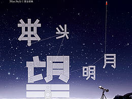 画册