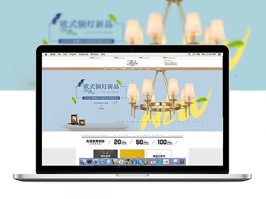 banner/电商/排版/网页（个人主页-ZMTgyMTc0NzI=） - 运营设计 - 站酷设计师貳小原创素材 - 站酷ZCOOL