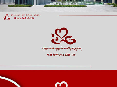 岭桑培的logo作品（个人主页-ZNTgwNTgwNjA=） - Logo - 站酷设计师岭桑培美术平台原创素材 - 站酷ZCOOL