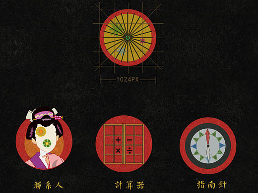 怪化貓icon（個人主頁-ZMTkyMzAxNjQ=） - 圖標(biāo) - 站酷設(shè)計師正版陳夫人原創(chuàng)素材 - 站酷ZCOOL