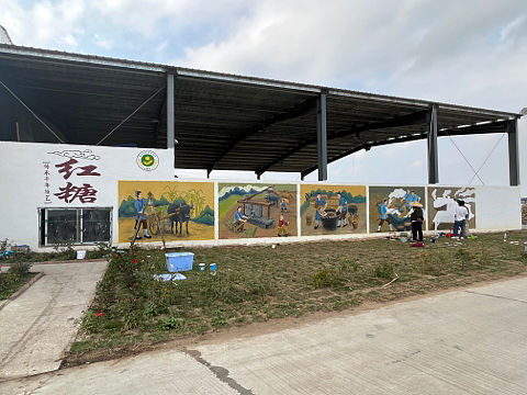 乡村振兴,红糖厂工艺制作(墙绘)