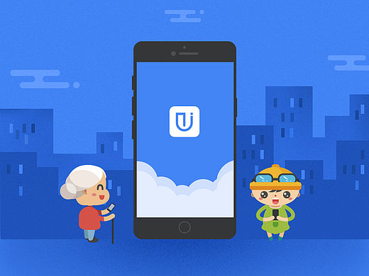 日常工作里面的H5頁面（個人主頁-ZMTUxMzM4MzI=） - APP界面 - 站酷設(shè)計師gh1988122原創(chuàng)素材 - 站酷ZCOOL