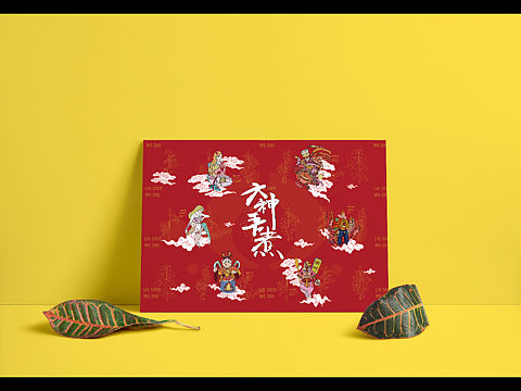 六神吾煮盘锦河蟹