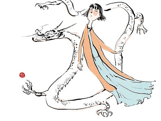 龙
