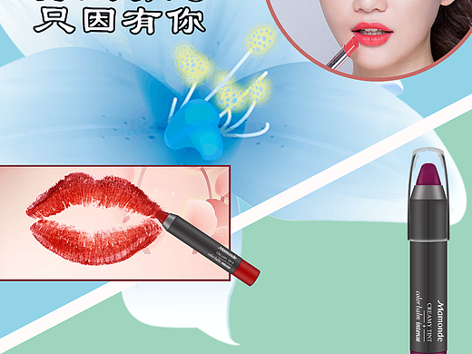 第一个原创作品