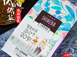 年前一些车图的制作