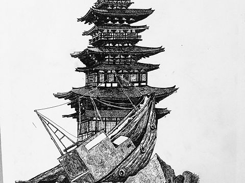 桑田