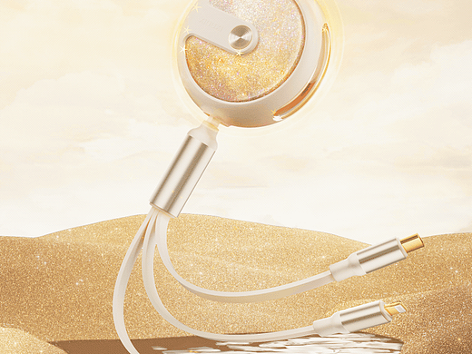 《星河流转 璀璨无垠》｜三合一数据线详情