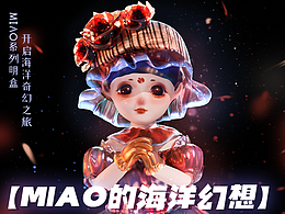 桔糖