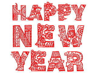 剪纸艺术字体（祝朋友们happy new year）