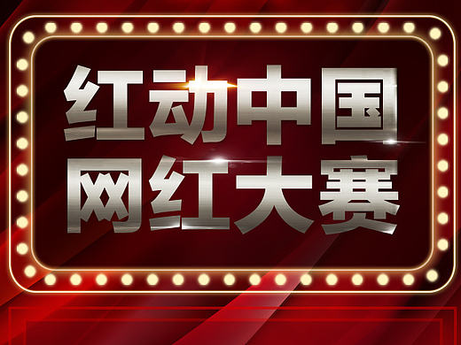 WEB app鏈（個(gè)人主頁-ZMjA4NjMzMzY=） - APP界面 - 站酷設(shè)計(jì)師糖糖君子原創(chuàng)素材 - 站酷ZCOOL