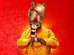 年关将至,自娱之作