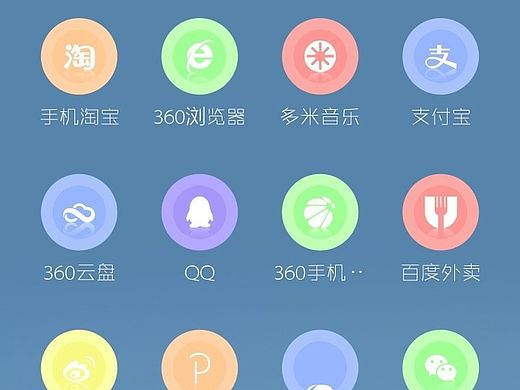 UI（個(gè)人主頁-ZMTQyMTE1NjQ=） - 閃屏/壁紙 - 站酷設(shè)計(jì)師minilu原創(chuàng)素材 - 站酷ZCOOL