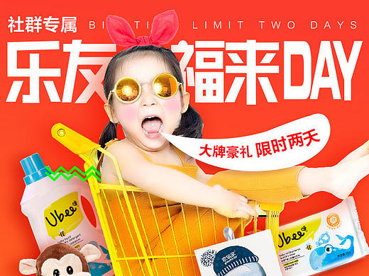 APP banner设计（个人主页-ZMTgzODM1NzY=） - APP界面 - 站酷设计师gongxiangweilove原创素材 - 站酷ZCOOL