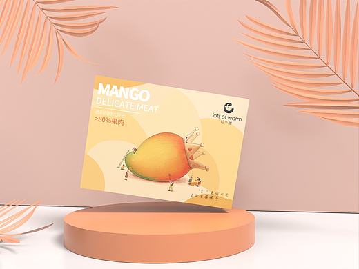 芒果创意礼盒