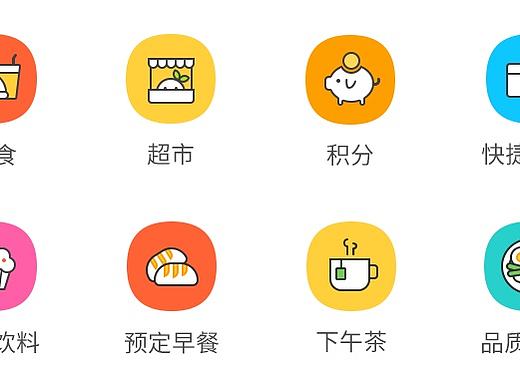 豆兜App首页图标
