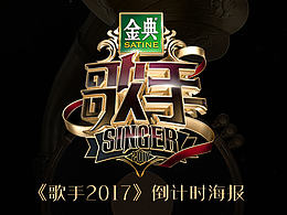 企业文化展示设计