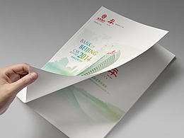 画册