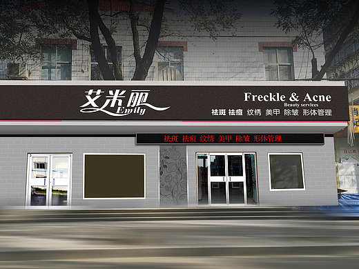 招牌_创意设计作品图片素材-站酷zcool