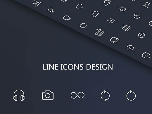 线性图标设计