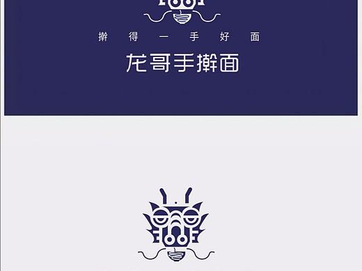 整理一些碎片