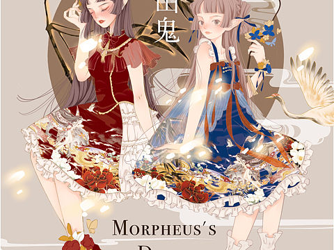 人物立繪（個人主頁-ZNDQwMjEyMjA=） - 商業(yè)插畫 - 站酷設(shè)計師Syuu_eisei原創(chuàng)素材 - 站酷ZCOOL