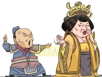 爆笑古诗漫画古诗二混子混子曰搞笑漫画选登