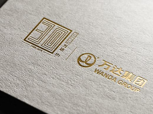 精心定制万达三十周年LOGO（个人主页-ZMTY3MTEwMDA=） - Logo - 站酷设计师丰滇原创素材 - 站酷ZCOOL