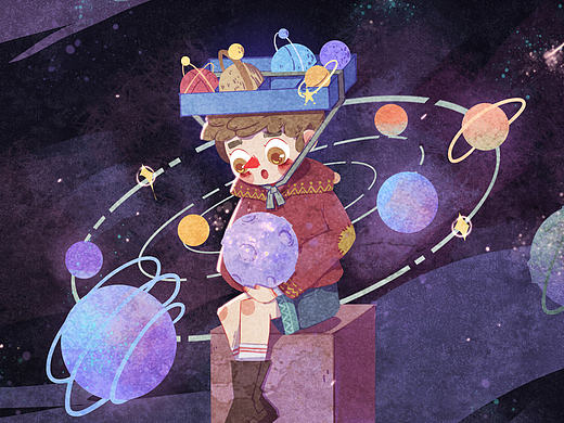 星空