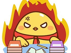 校园向动态表情-鸡仔