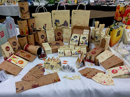 学生时期的毕业作品《花草茶包装》