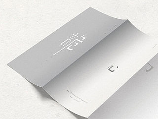 蔚蓝诡计折页设计