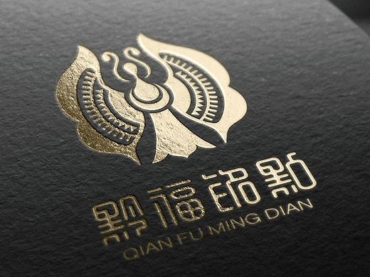 上行设计/黔福铭点