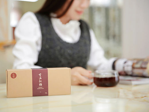 姜茶