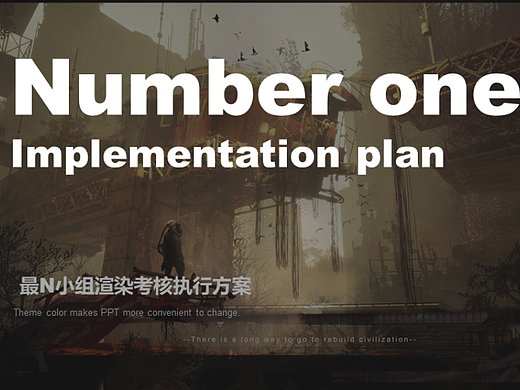 《20年后消失的职业》