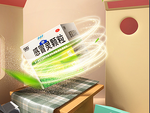 C4D+PS合成后期